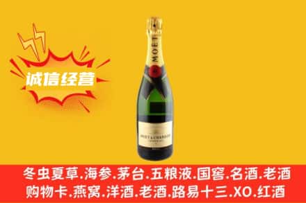 山南市错那县回收名仕洋酒